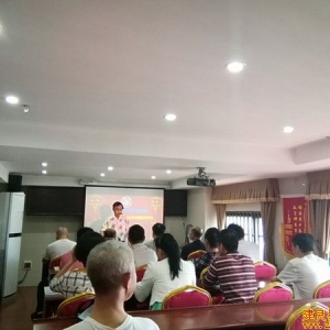 2018年五月一日杨公风水培训实践考察