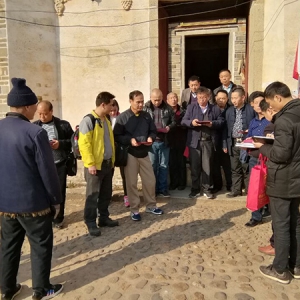 杨派风水回炉深造