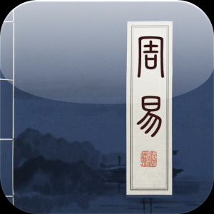 2019年9月份及10月份可用的吉日