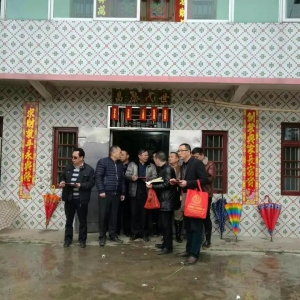 如何利用风水化解迟来的姻缘！