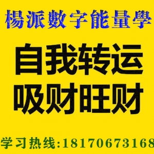 这些数字告诉你！他是 花花男 还是 花花女！
