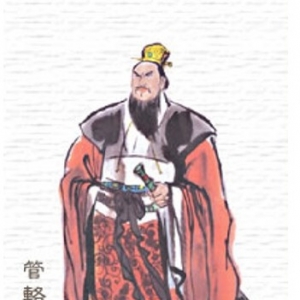 阴符经：修炼与悟道的核心