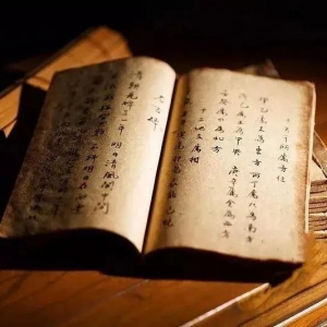 揭秘：12生肖最容易发财的年龄段