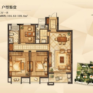 常见的10大户型缺陷，风水如何化解？