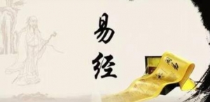 2021年运势最好的属相