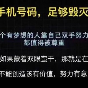 2021年这些数组结尾的会继续亏损，还不赶紧换掉！