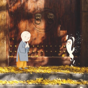 手机号码预测之俗语“73、84阎王不叫自己去”