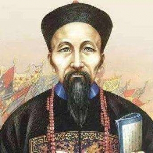 曾国藩成功的秘诀：日课十二条