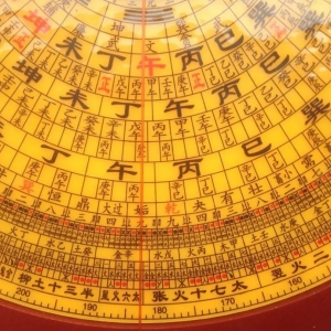 什么是x人黄泉和救贫黄泉，最凶和最吉要分别好