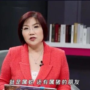 麦玲玲2022年十二生肖运程，最旺的居然是…（视频完整版）