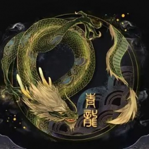 老话说：家有青龙树，子孙不难富，什么意思