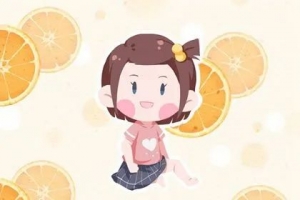 10·1出生的女孩名字，寓意好的女宝宝名字推荐