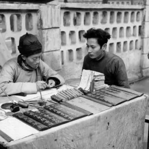 如何看女人面相？在此为你讲解！