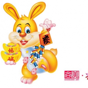 2023年2月十二生肖运程详解