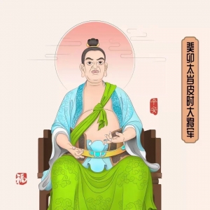 2023年太岁方位禁忌须知！太岁头上动土，大运压三年！