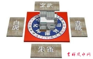 如何选到风水好的房子？几点原则要注意！