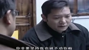 手机号码中的八星磁场各自的财运都是怎么样的？