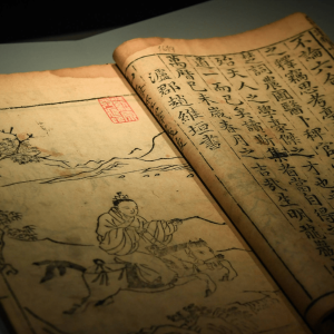 2024年是甲辰龙年，土运太过，年景如何？老祖宗留下的古书可预兆 ...