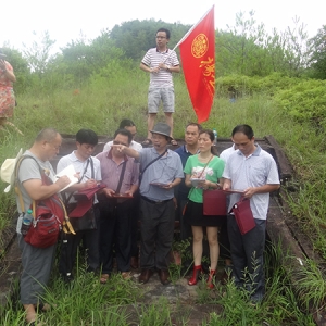 2024年第二期杨公古法三合风水培训班