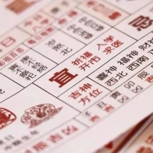 2024无春年，寡年无春腊月寒，来年六月天不闲，是什么意思？ ...