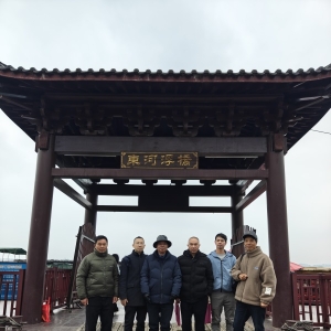 2024年第一期杨公风水培训班野外实践