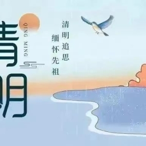 2024最近为什么频频发生火灾