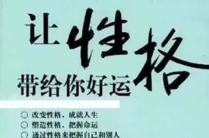 手机号码中数组之间的生化克制（必学），你了解吗？