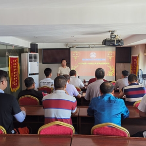 杨公古法玉函秘术风水招生简章